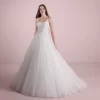 Scoop Neck Princess Tulle Wedding Dress